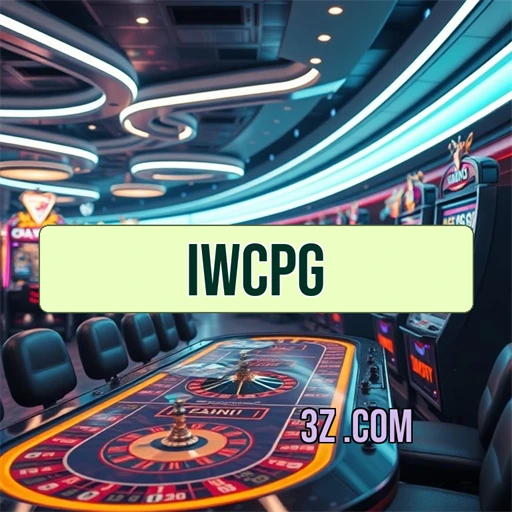Recursos Pagos que Transformam a Experiência no iwcpg